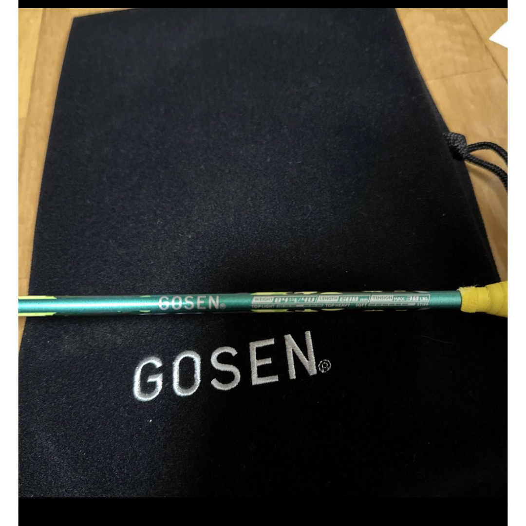 GOSEN(ゴーセン)のゴーセンバドミントンラケットグングニル08S スポーツ/アウトドアのスポーツ/アウトドア その他(バドミントン)の商品写真