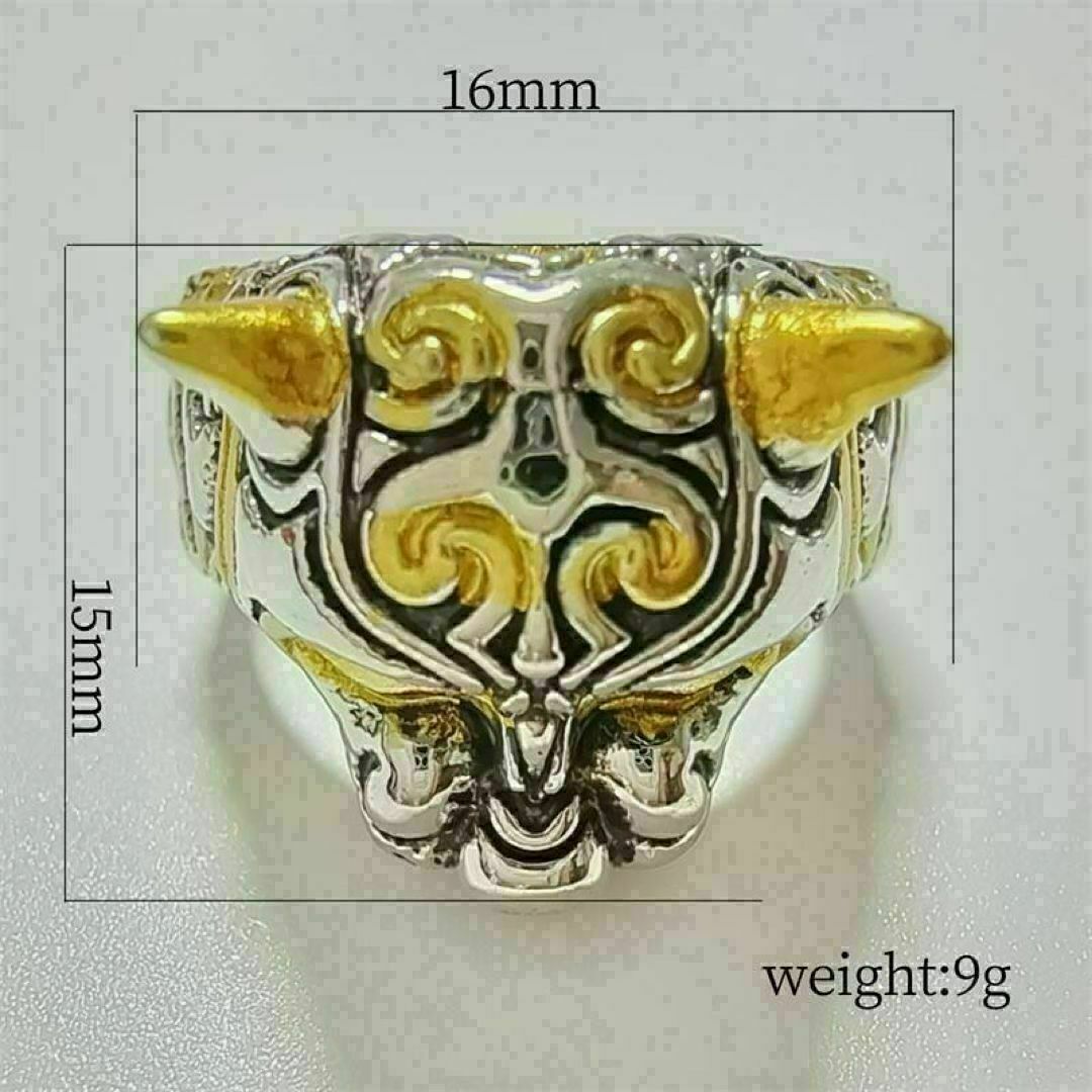 【A124】リング　メンズ　指輪　ゴールド　虎　タイガー　20号 メンズのアクセサリー(リング(指輪))の商品写真