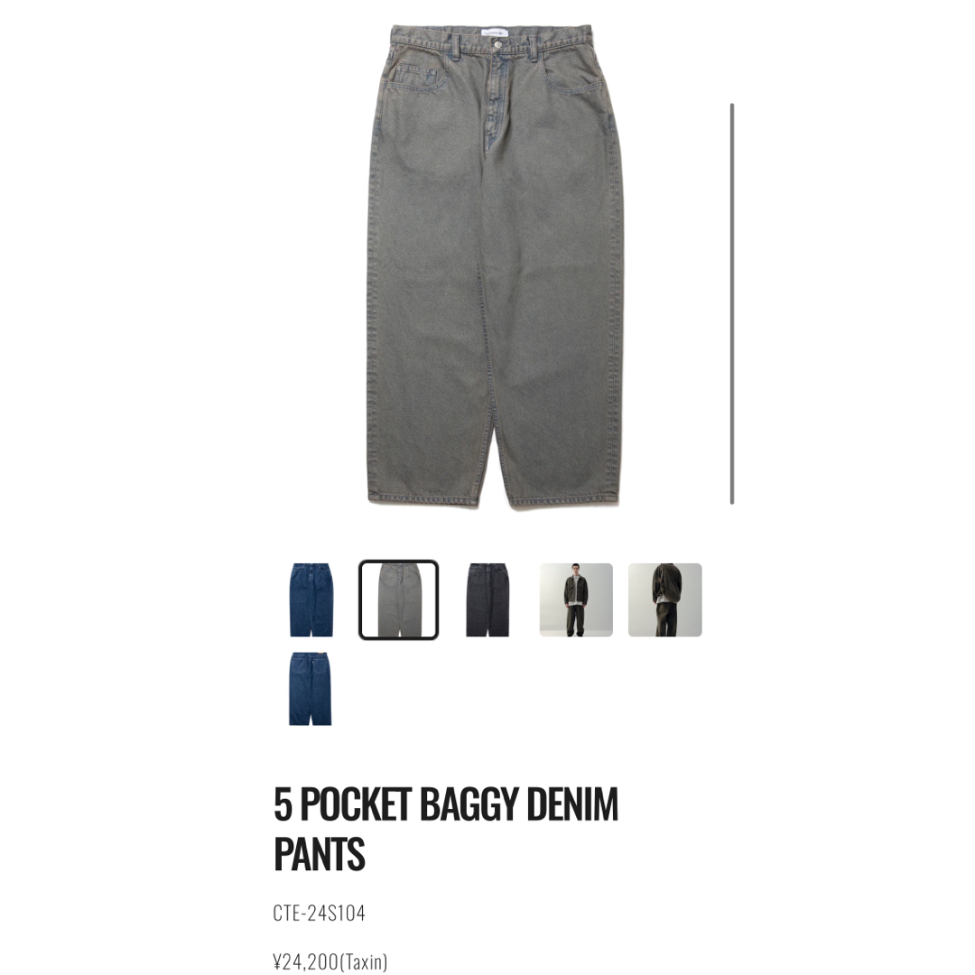 COOTIE(クーティー)の5 POCKET BAGGY DENIM PANTS   XL メンズのパンツ(デニム/ジーンズ)の商品写真