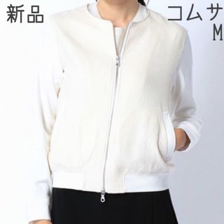 COMME CA ISM - 新品　コムサイズム  コンテンポラリー　ノーカラーブルゾン