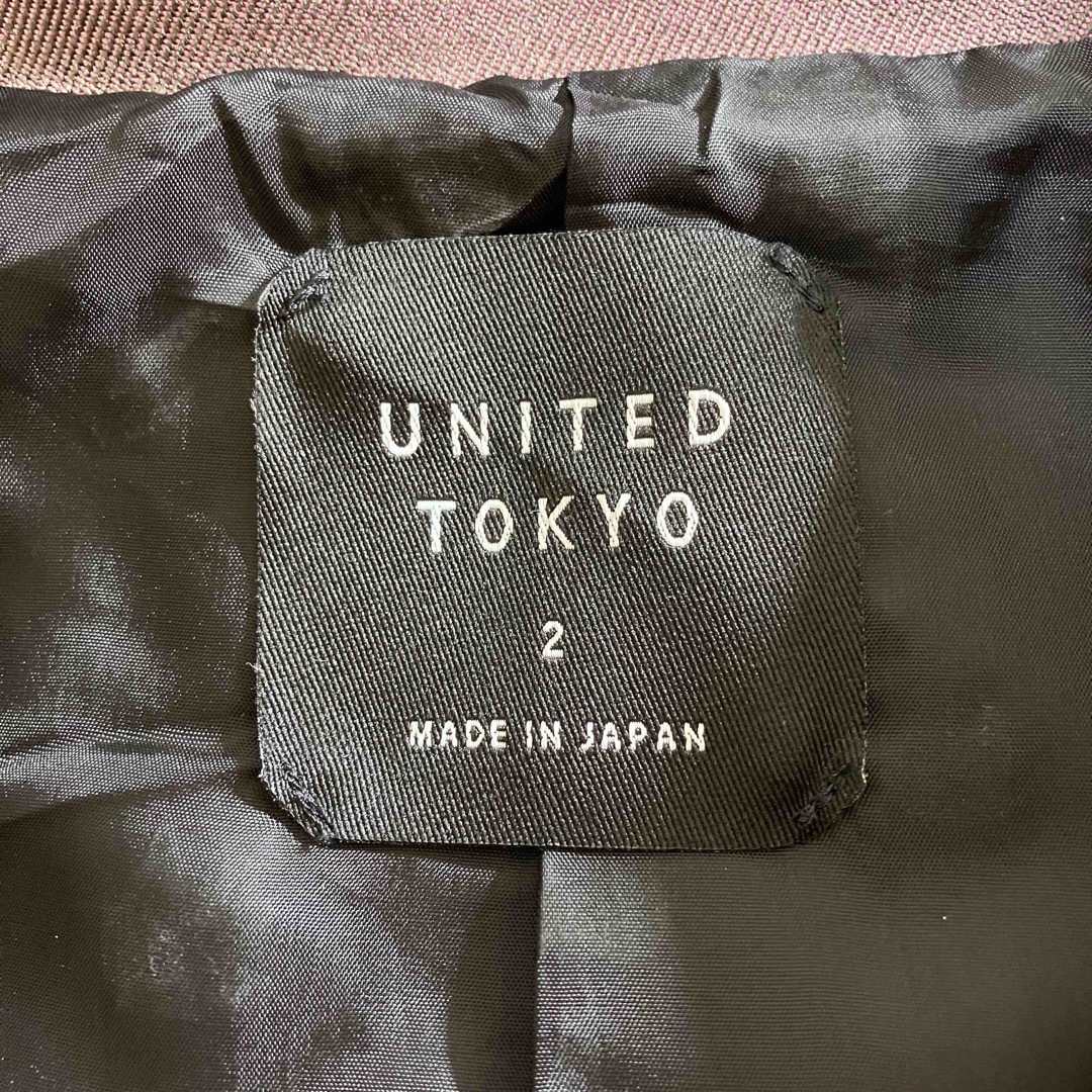 UNITED TOKYO(ユナイテッドトウキョウ)の【極美品】 ユナイテッドトウキョウ コート レザー切り替え 異素材 玉虫色 メンズのジャケット/アウター(トレンチコート)の商品写真