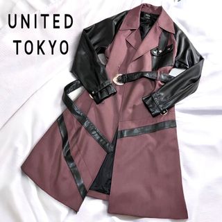 ユナイテッドトウキョウ(UNITED TOKYO)の【極美品】 ユナイテッドトウキョウ コート レザー切り替え 異素材 玉虫色(トレンチコート)