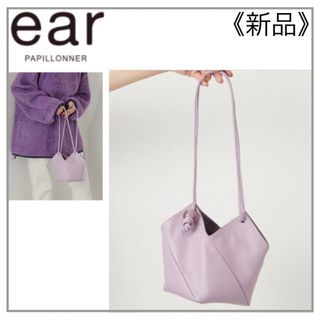 イアパピヨネ(ear PAPILLONNER)のピンク 2way 本革ショルダー＆巾着バッグ・ear PAPILLONNER(ショルダーバッグ)