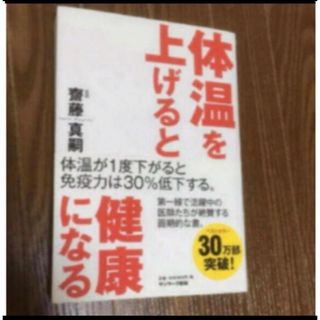 ☆大好評☆看護学生向け‼︎大容量看護実習資料セット&実習体験レポート 