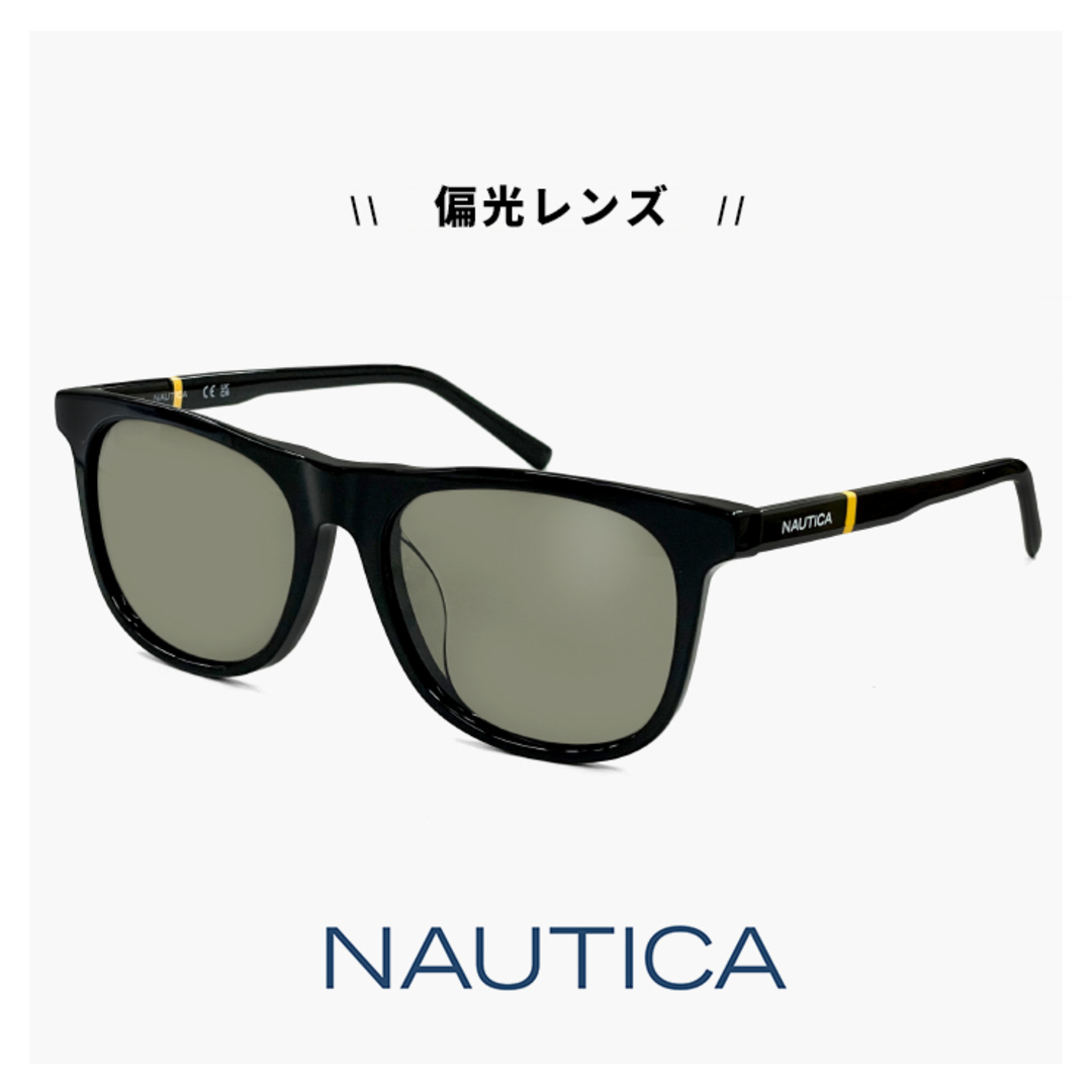 NAUTICA(ノーティカ)の【新品】 NAUTICA ノーティカ 偏光サングラス n6003slb-001 N6003SLB uvカット 紫外線対策 偏光 レンズ ウェリントン 型 メンズ レディース ユニセックス モデル 運転 ドライブ 釣り アウトドア キャンプ アジアンフィット モデル メンズのファッション小物(サングラス/メガネ)の商品写真