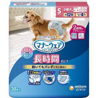 ユニチャーム(Unicharm)の犬用オムツ 男女共用 Ｓサイズ マナーウェア ６枚(犬)