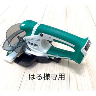 マキタ(Makita)のマキタ　芝生バリカン(その他)