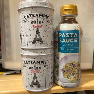 カルディ(KALDI)のカルディ　福袋　紅茶　万能パスタソース(茶)