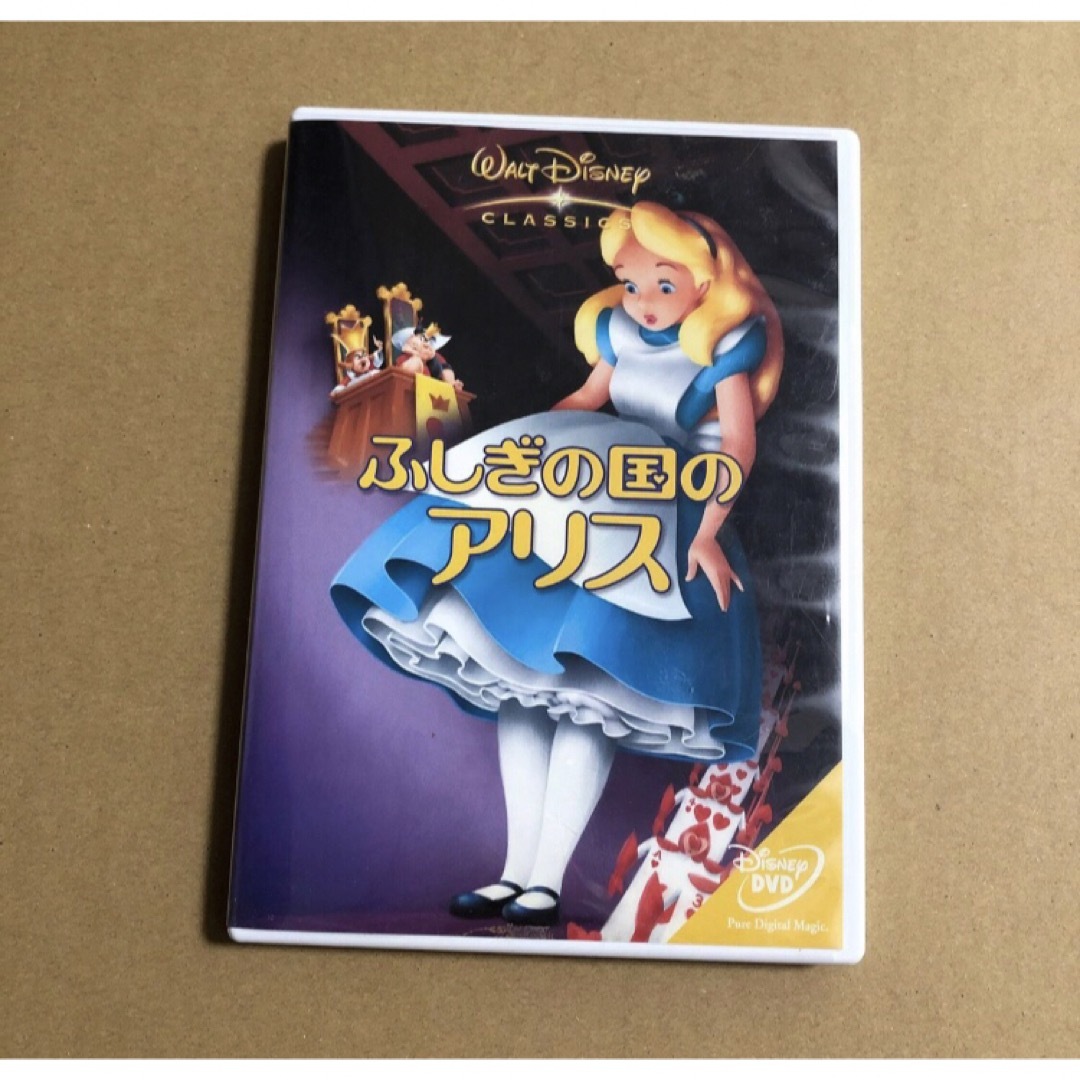 Disney(ディズニー)のWALT DISNEY CLASSICS ふしぎの国のアリス　DVD　旧吹き替え エンタメ/ホビーのDVD/ブルーレイ(アニメ)の商品写真