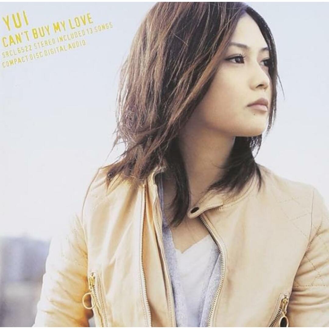 【中古】CAN'T BUY MY LOVE (通常盤) / YUI （帯なし） エンタメ/ホビーのCD(その他)の商品写真