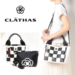 クレイサス(CLATHAS)の《クレイサス》新品 チャーム・ポーチ付き 3Wayトートバッグ ショルダーバッグ(トートバッグ)