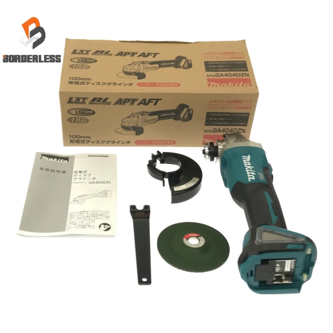 Makita(マキタ)の☆未使用品☆makita マキタ 18V 100m 充電式ディスクグラインダー GA404DZN 本体+パーツ 青/ブルー コードレス 研磨機 研削 切削 87424 自動車/バイクのバイク(工具)の商品写真