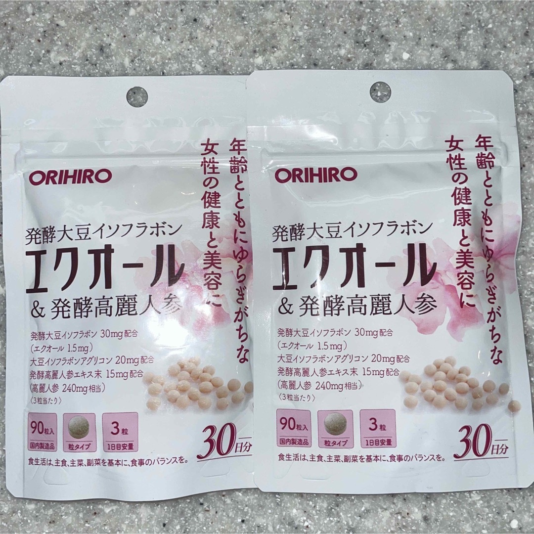 ORIHIRO(オリヒロ)のオリヒロ   エクオール　30日分　90粒　2袋 食品/飲料/酒の健康食品(その他)の商品写真