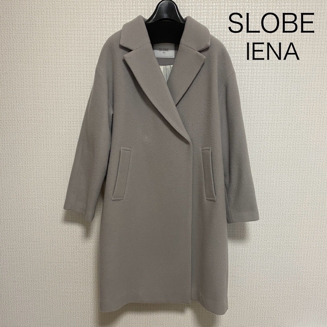 SLOBE IENA(スローブイエナ)のSLOBE IENA スローブイエナ チェスターコート グレー S レディースのジャケット/アウター(チェスターコート)の商品写真