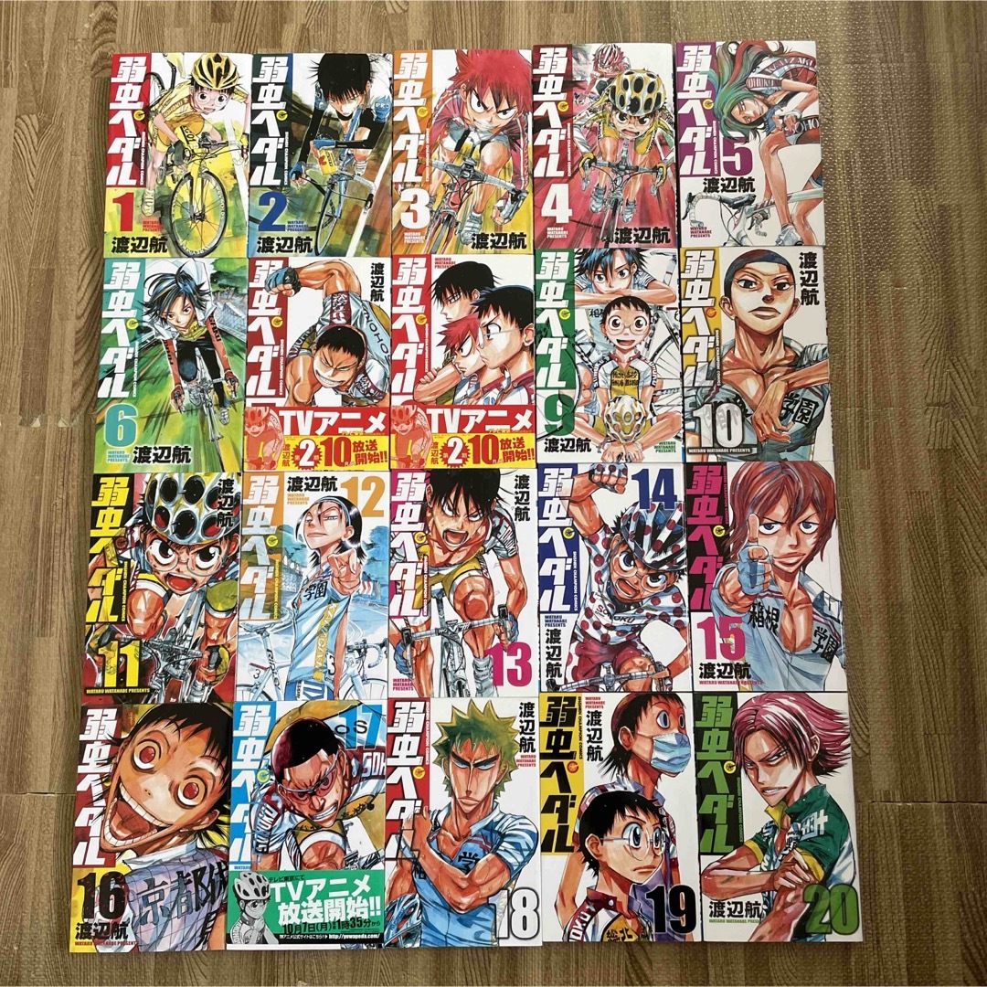 弱虫ペダル 40冊セット（1〜40巻） エンタメ/ホビーの漫画(少年漫画)の商品写真