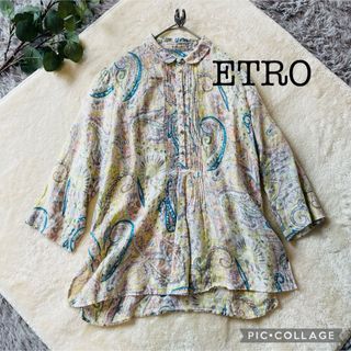 エトロ シャツ/ブラウス(レディース/長袖)の通販 200点以上 | ETROの 