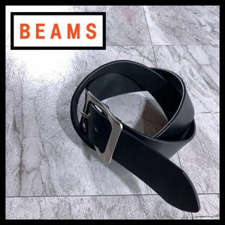 BEAMS - BEAMS イタリアン レザー スクウェアバックル ベルト ブラック L