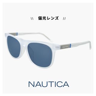 ノーティカ(NAUTICA)の【新品】 NAUTICA ノーティカ 偏光サングラス n6003slb-971 N6003SLB uvカット 紫外線対策 偏光 レンズ ウェリントン 型 メンズ レディース ユニセックス モデル 運転 ドライブ 釣り アウトドア キャンプ アジアンフィット モデル(サングラス/メガネ)