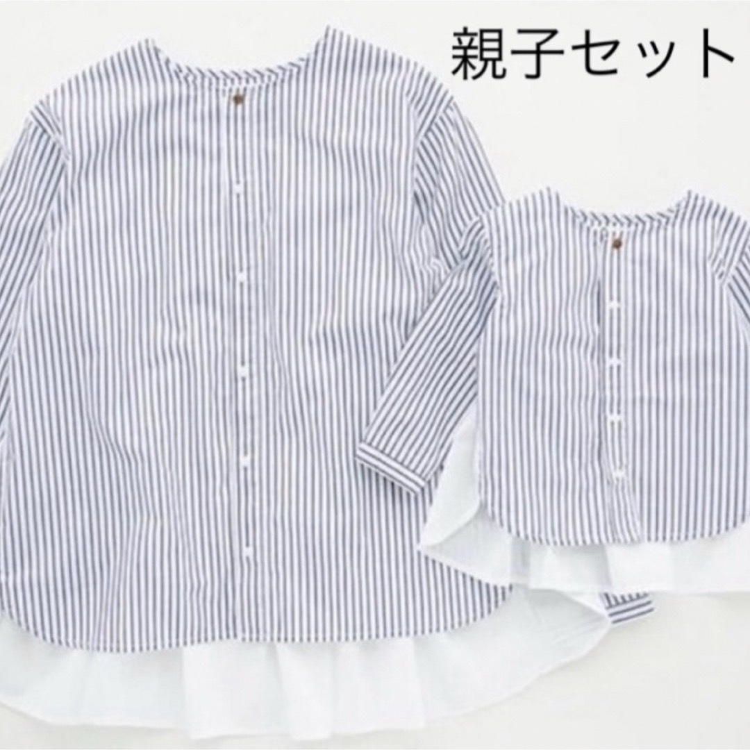 mikihouse(ミキハウス)の【ご専用✨ 3品セット】 キッズ/ベビー/マタニティのキッズ服女の子用(90cm~)(Tシャツ/カットソー)の商品写真