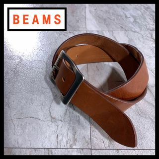 BEAMS イタリアン レザー スクウェアバックル ベルト ブラウン M