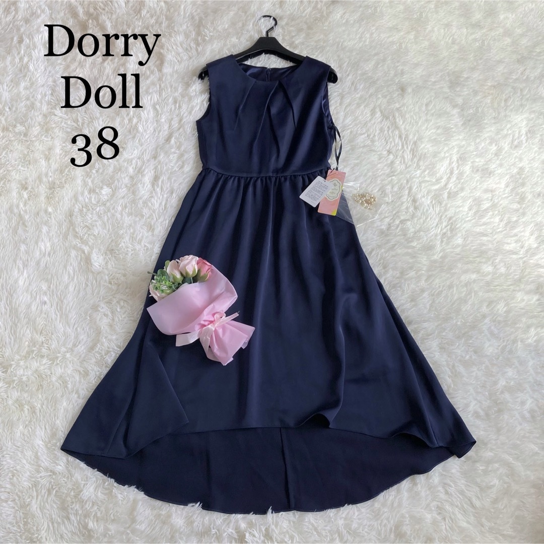 Dorry Doll(ドーリードール)の★美品★Dorry Doll ドリードール　パーティドレス　ワンピース　38 レディースのフォーマル/ドレス(ロングドレス)の商品写真