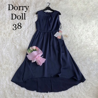 ドーリードール(Dorry Doll)の★美品★Dorry Doll ドリードール　パーティドレス　ワンピース　38(ロングドレス)