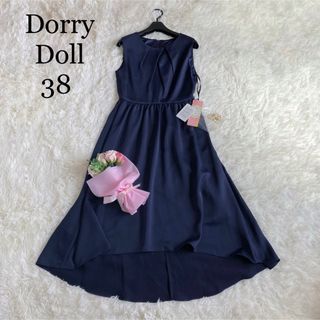 ドーリードール(Dorry Doll)の★美品★Dorry Doll ドリードール　パーティドレス　ワンピース　38(ロングドレス)