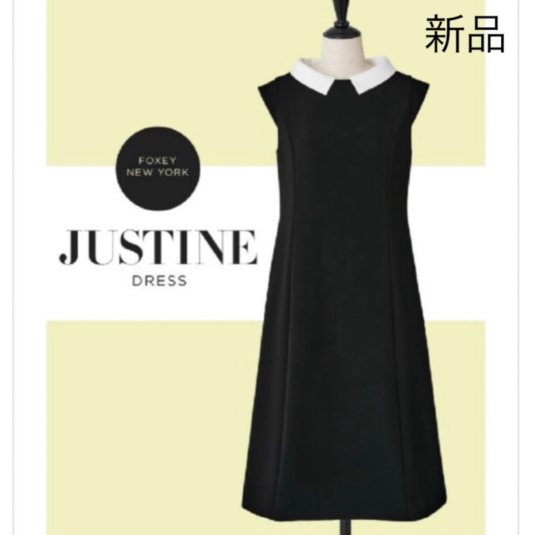 FOXEY(フォクシー)の新品　未使用　タグ付き　Foxey 白襟　ワンピース　フォクシー　JUSTINE レディースのワンピース(ロングワンピース/マキシワンピース)の商品写真