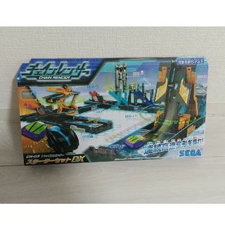 セガ(SEGA)のCR-03 チェインレンサー スターターセットDX(1個)(その他)