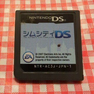 ニンテンドーDS(ニンテンドーDS)のシムシティ DS(携帯用ゲームソフト)