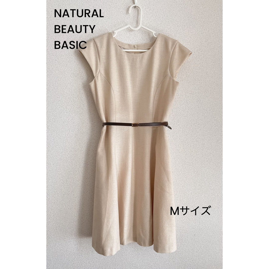 NATURAL BEAUTY BASIC(ナチュラルビューティーベーシック)の値下げしました！NATURALBEAUTYBASIC ワンピース レディースのワンピース(ひざ丈ワンピース)の商品写真