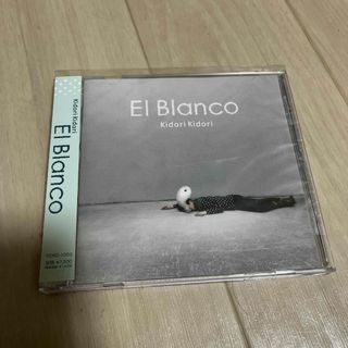 El　Blanco(ポップス/ロック(邦楽))