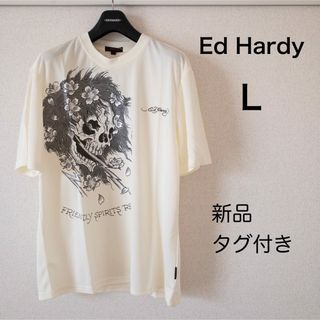 エドハーディー(Ed Hardy)の【新品タグ付き】エドハーディ Tシャツ 半袖 ドクロ 桜 L メンズ 白(Tシャツ/カットソー(半袖/袖なし))