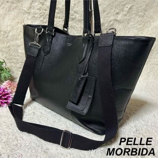 ペッレ モルビダ(PELLE MORBIDA)の美品　ペッレモルビダ　トートバッグ　2way コローレシリーズ　本革　日本製(トートバッグ)