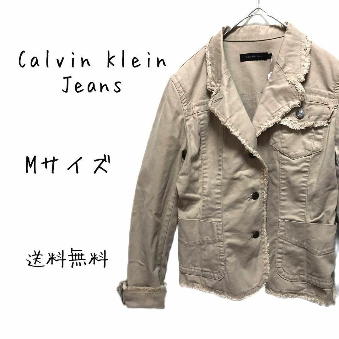 Calvin Klein(カルバンクライン)のCalvin klein Jeans ジャケット デニム 2212E1676 レディースのジャケット/アウター(Gジャン/デニムジャケット)の商品写真