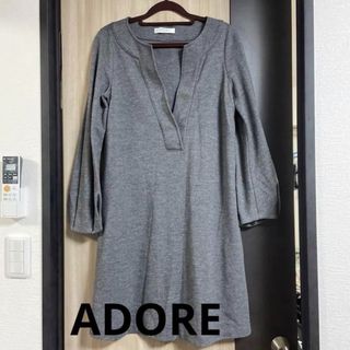 アドーア(ADORE)のADORE膝丈ワンピース(ひざ丈ワンピース)