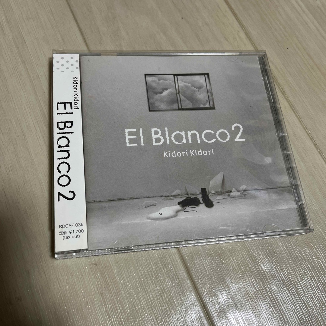 El　Blanco　2 エンタメ/ホビーのCD(ポップス/ロック(邦楽))の商品写真