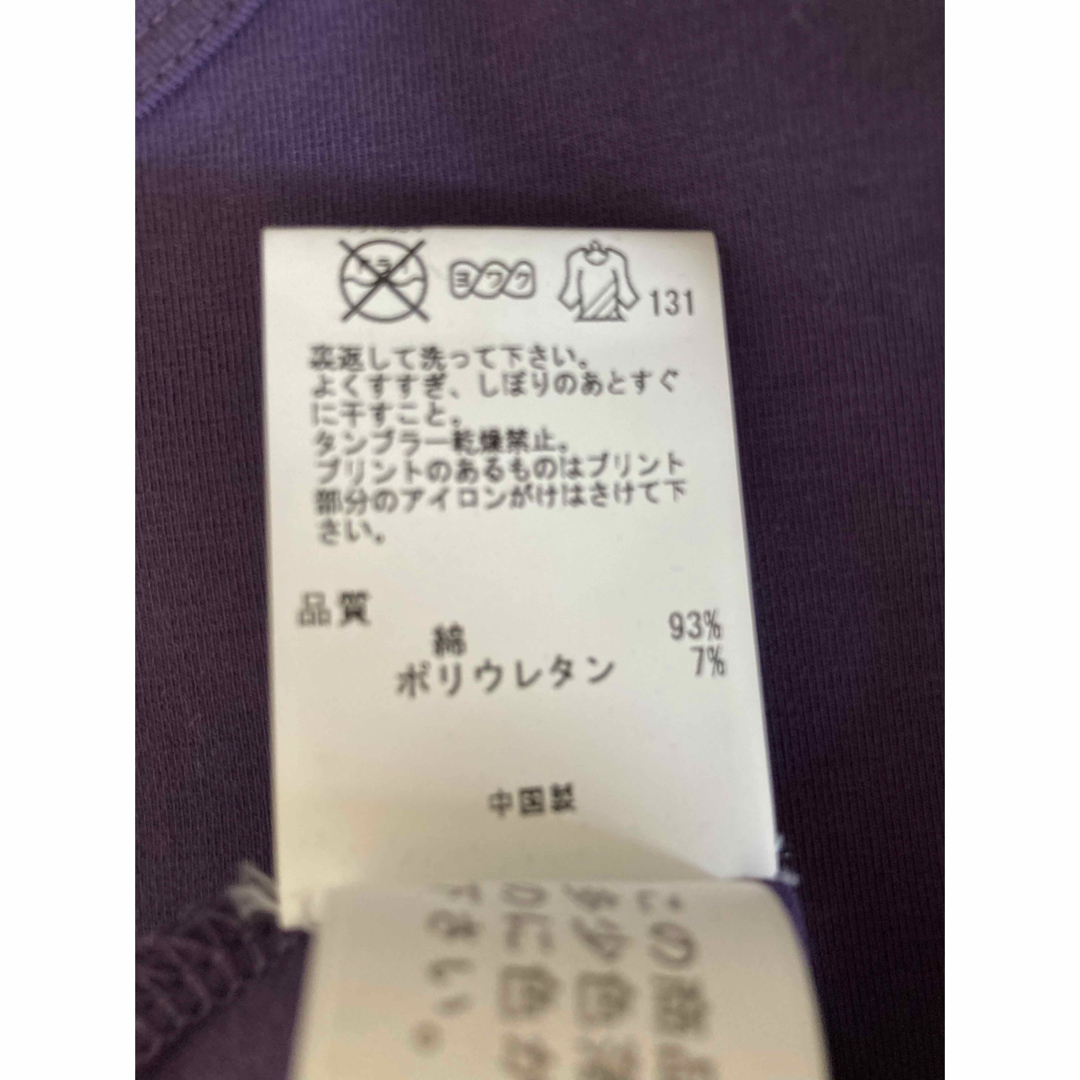 Calvin Klein(カルバンクライン)の【Calvin Klein Jeans】 カットソー Tシャツ レディースのトップス(Tシャツ(半袖/袖なし))の商品写真