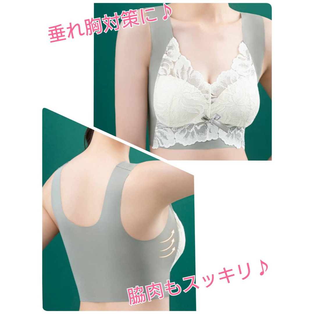 シームレスブラ ノンワイヤーブラ ナイトブラ 3L 大きいサイズ 授乳 新品 レディースの下着/アンダーウェア(その他)の商品写真