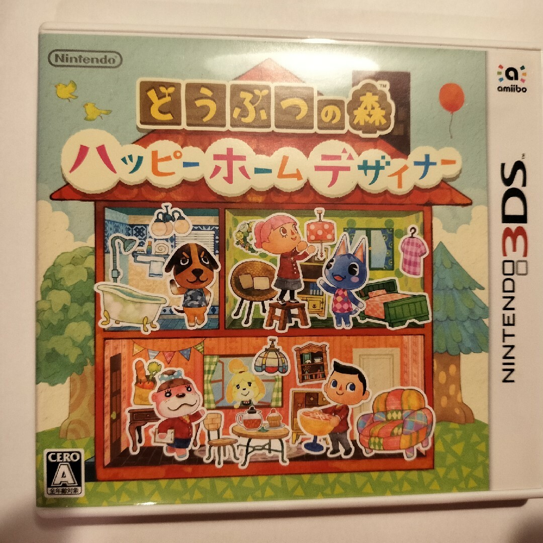 ニンテンドー3DS　動物の森ハッピーホームデザイナー エンタメ/ホビーのゲームソフト/ゲーム機本体(携帯用ゲームソフト)の商品写真