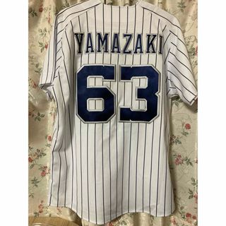 オリックスバファローズ(オリックス・バファローズ)のオリックス 山﨑颯一郎 レプリカユニ ユニホーム サード ユニフォーム(応援グッズ)