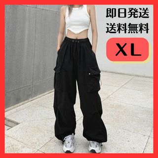 XL　カーゴパンツ ダンス　レッスン　韓国　黒　ブラック ゆったり 大きいサイズ(ワークパンツ/カーゴパンツ)