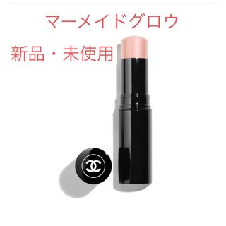 CHANEL - 新品未使用✨シャネル　ボームエサンシエル  マーメイドグロウ