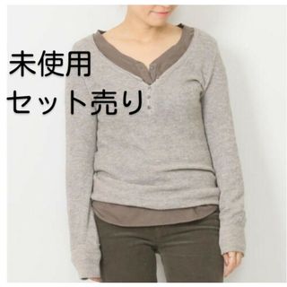 DEUXIEME CLASSE - 【ベージュ】ワッフル long T＆Henly Long Tシャツ