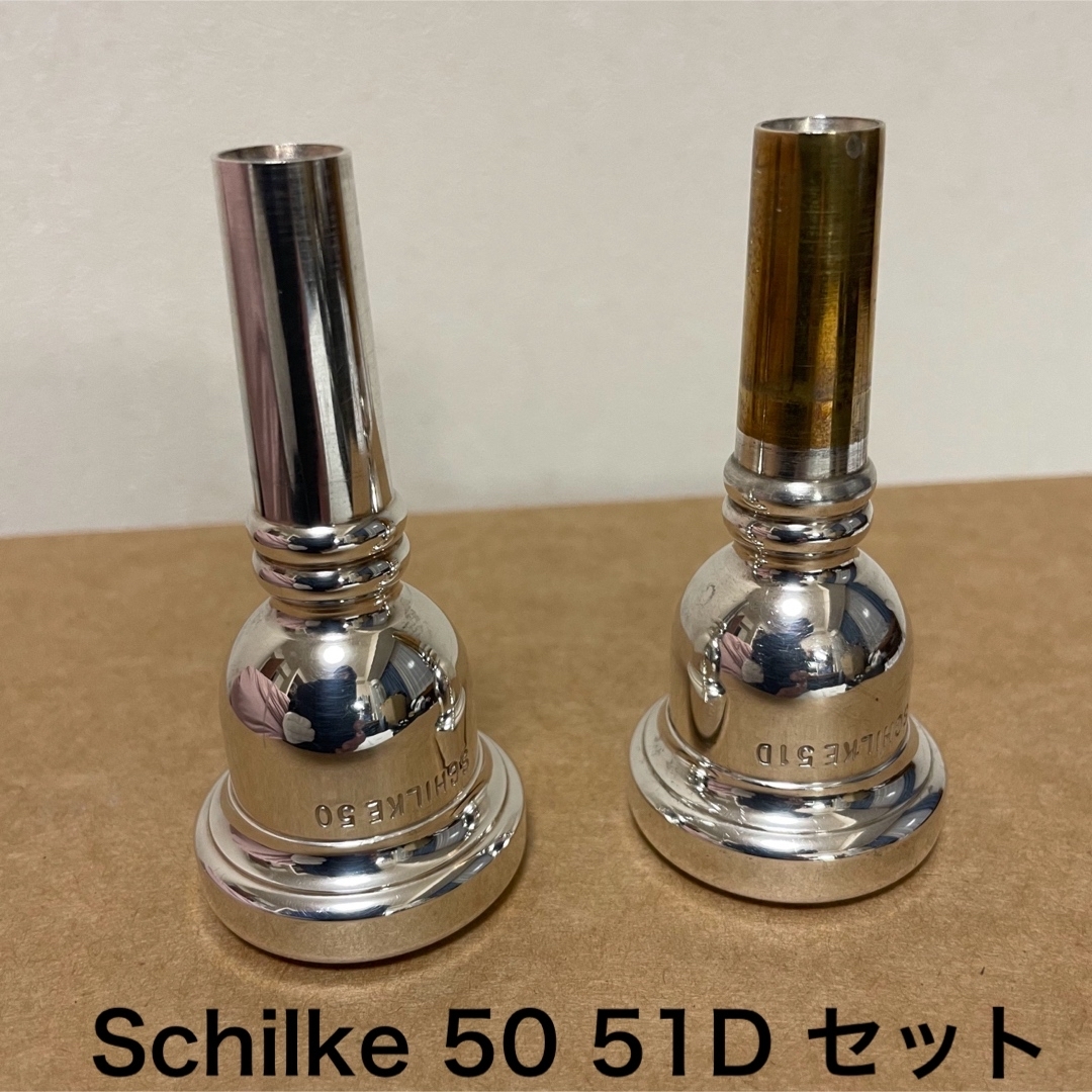値下げ!トロンボーンマウスピース 太管 Schilke 50 51D 2本 値下げ!トロンボーンマウスピース 太管 Schilke 50 51D 2本