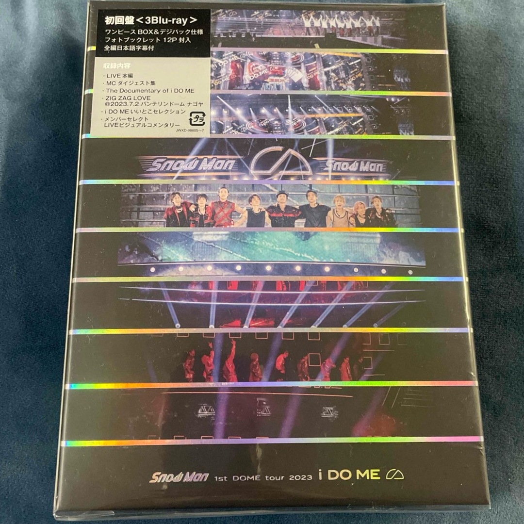 Snow Man(スノーマン)のSnowMan 1st DOME tour i DO ME 初回盤Blu-ray エンタメ/ホビーのDVD/ブルーレイ(ミュージック)の商品写真