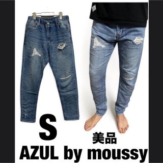 AZUL by moussy - 美品　アズール バイ マウジー  スウェット　デニム調　ジョガーパンツ　ダメージ