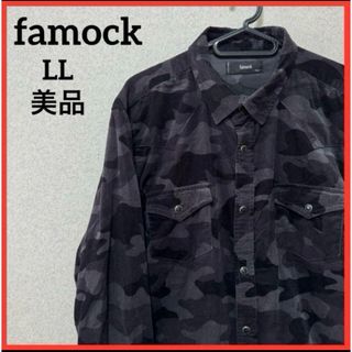 【希少】famock 長袖シャツ カジュアルシャツ コーデュロイ カモフラ 迷彩(シャツ)