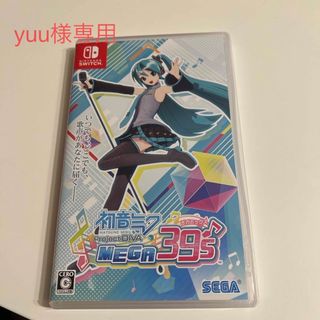 ニンテンドースイッチ(Nintendo Switch)の初音ミク プロジェクト ディーヴァ メガミックス(家庭用ゲームソフト)