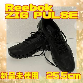 Reebok - リーボック スニーカー ZIG PULSE 4.0 25.5cm BLACK